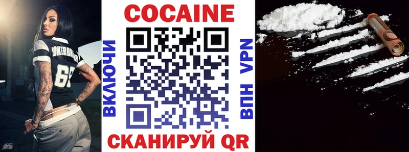 Купить наркотики Озёры Альфа ПВП ГАШ MEGA ссылки Бошки Шишки Codein