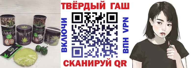 Canna-Cookies марихуана Озёры