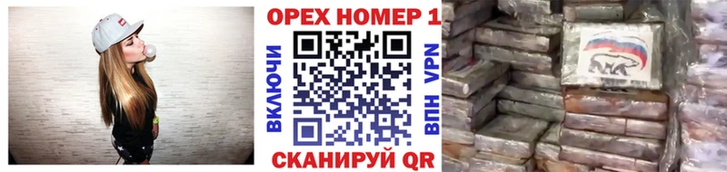 купить наркотики цена  Озёры  КОКАИН 97% 