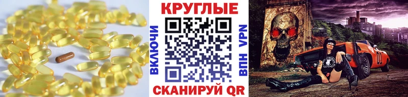 hydra зеркало  наркотики  Озёры  Ecstasy 99% 