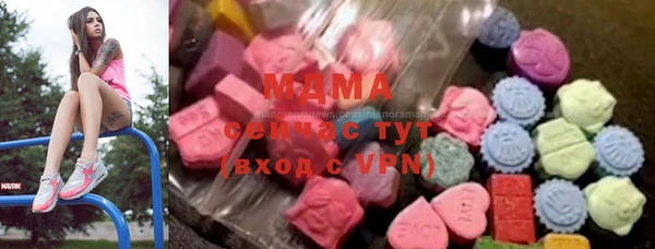 прущая мука Баксан