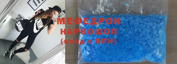 прущая мука Баксан