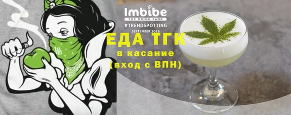 прущая мука Баксан
