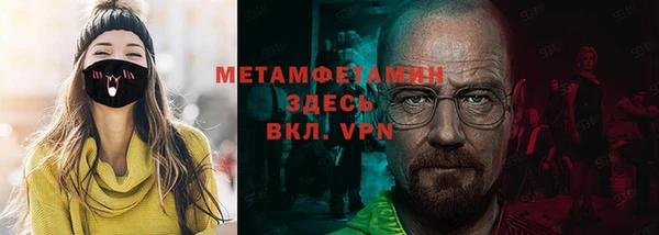 прущая мука Баксан