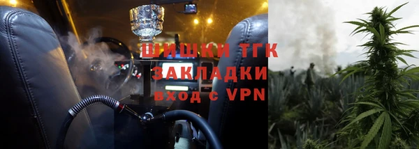 прущая мука Балахна