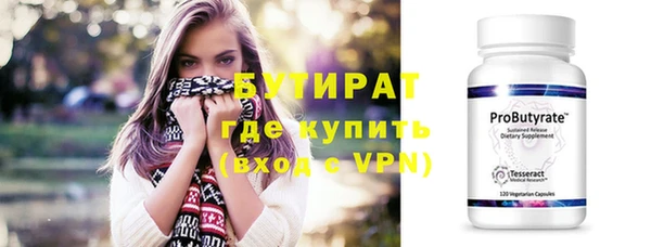 прущая мука Баксан