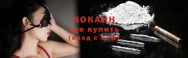 ECSTASY Балабаново