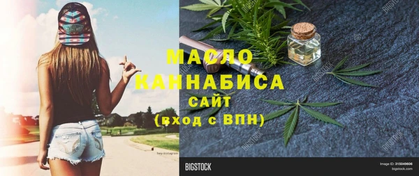 ECSTASY Балабаново