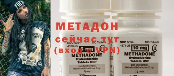 ECSTASY Балабаново