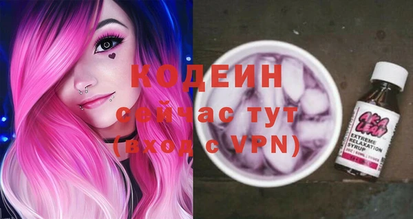 ECSTASY Балабаново