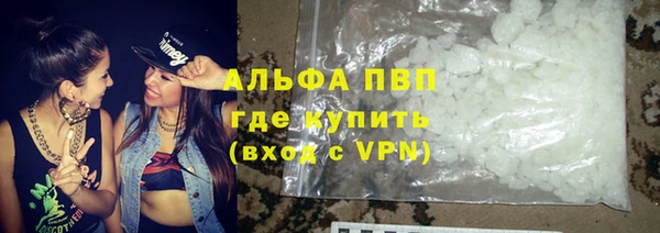 прущая мука Балахна