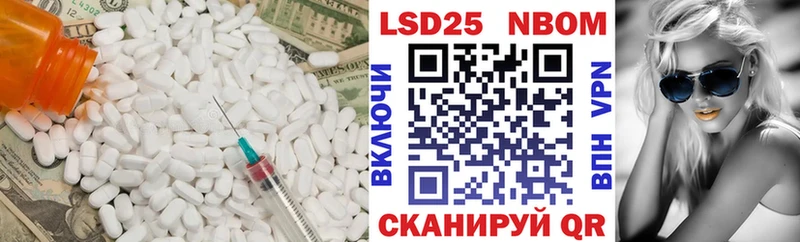 ЛСД экстази ecstasy Озёры