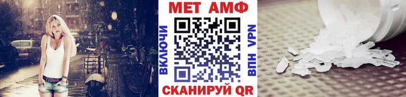 купить наркоту Озёры mega рабочий сайт Первитин пудра