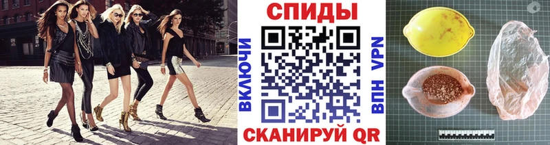 МЕТАМФЕТАМИН мет Озёры
