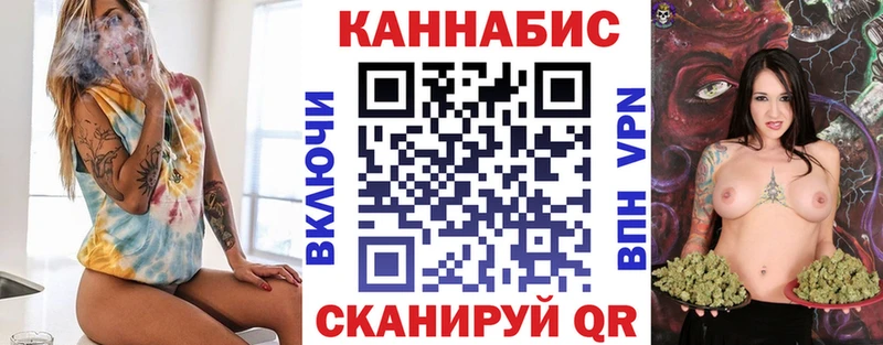 Бошки Шишки OG Kush  Озёры 